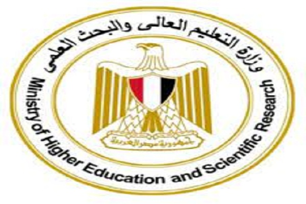  المستندات المطلوبة للتقدم لرئاسة جامعة حكومية