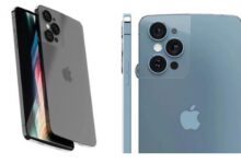 ايفون 15