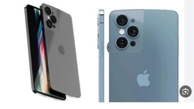 ايفون 15