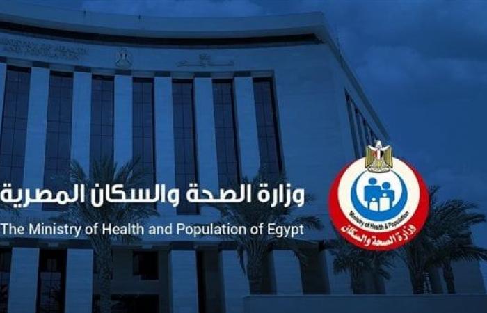 هل مصر دخلت موجات وبائية جديدة