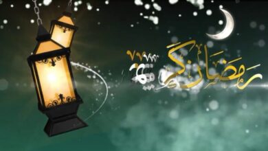 أول أيام رمضان 2024