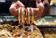 سعر الذهب اليوم الخميس