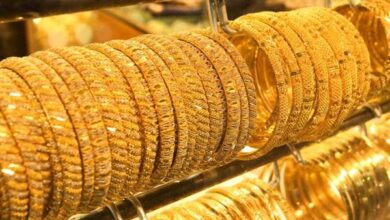 سعر الذهب اليوم الأربعاء في مصر
