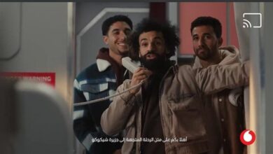 محمد صلاح في إعلان فودافون الجديد قبل أمم إفريقيا