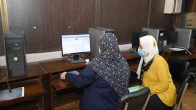 خطوات التقديم على تقليل الاغتراب 2024