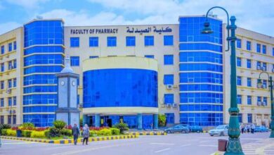 رابط تسجيل رغبات تكليف الصيادلة 2024
