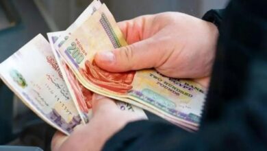 موعد صرف مرتبات شهر ديسمبر 2024