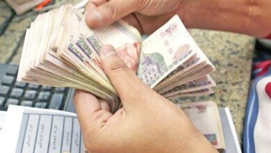 موعد صرف معاشات شهر يناير 2025