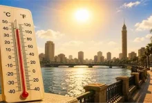 حالة الطقس اليوم