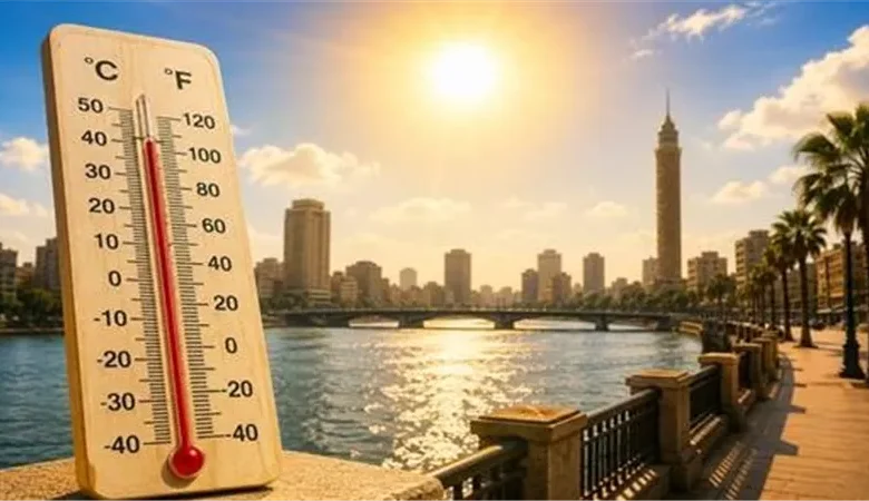 حالة الطقس اليوم