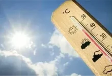 حالة الطقس اليوم