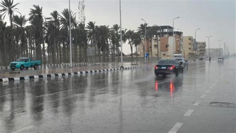 حالة الطقس اليوم