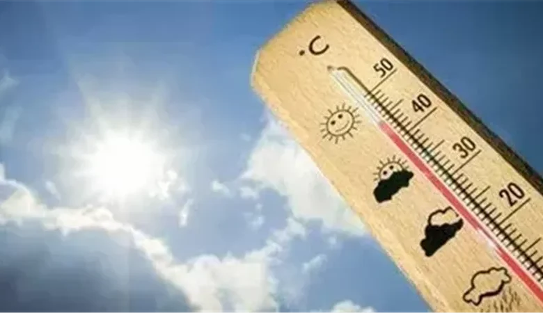 حالة الطقس اليوم