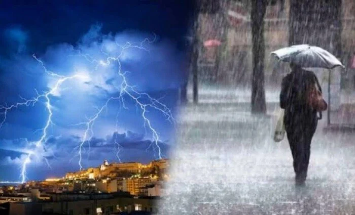 حالة الطقس