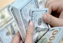 سعر الدولار اليوم