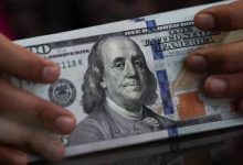 سعر الدولار اليوم