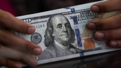 سعر الدولار اليوم