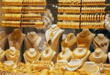 سعر الذهب اليوم