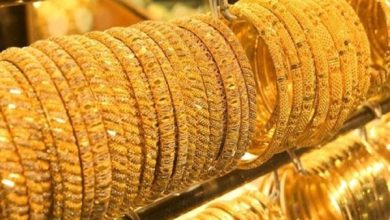 سعر الذهب اليوم
