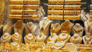 سعر الذهب اليوم