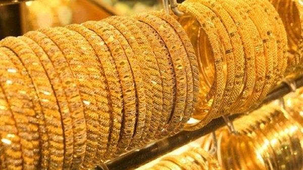 سعر الذهب اليوم