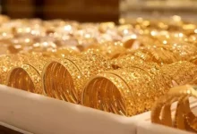 سعر الذهب اليوم