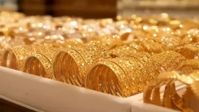 سعر الذهب اليوم