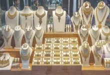 سعر الذهب اليوم