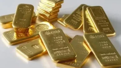 سعر الذهب اليوم