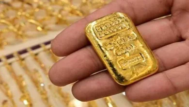سعر الذهب اليوم