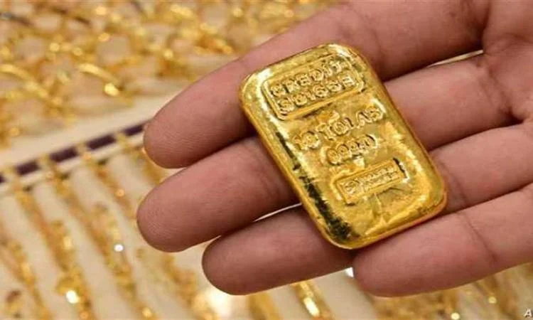 سعر الذهب اليوم