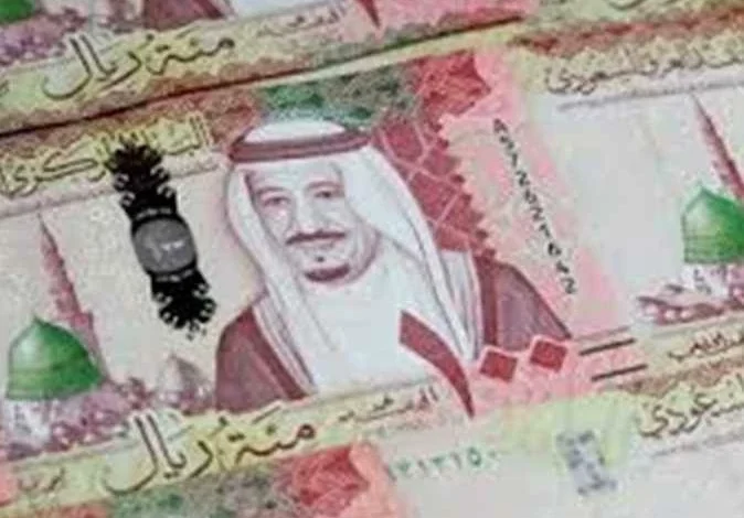 سعر الريال السعودي اليوم