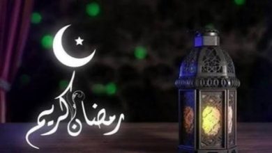 موعد شهر رمضان 2027