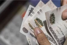 موعد صرف مرتبات أكتوبر 2026