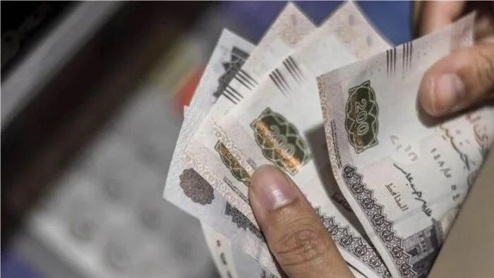 موعد صرف مرتبات أكتوبر 2026
